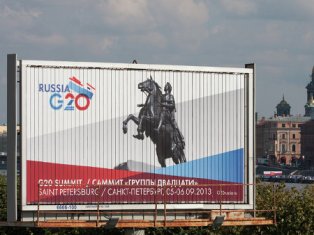 В Стрельне под Петербургом открылся саммит «двадцатки»