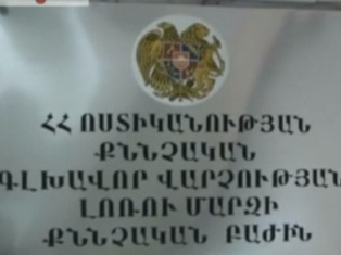 Կնոջն ու հարսին կացնահարած վանաձորցին հրաժարվել է ցուցմունք տալ