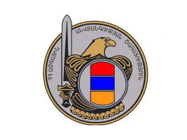 «Հայկական ժամանակ». ԱԱԾ-ից դուրս գաղտնալսող մարմին է հայտնաբերվել, որի թիկունքու