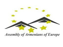 Առաջին անգամ ԵՀՄՖ-ն քննարկելու է Հայաստանի ներքին քաղաքական հարցերը