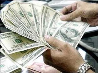 42-ամյա տղամարդը կեղծ 100 դոլարանոցներով ծաղկեփունջ եւ 11 կգ գառան միս է գնել