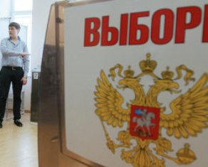 Մոսկվայում ընտրում են քաղաքապետ
