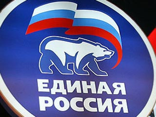 Պուտինի կուսակցությունը հաղթել է բոլոր տեղերում՝ ընտրողների ցածր մասնակցության պ