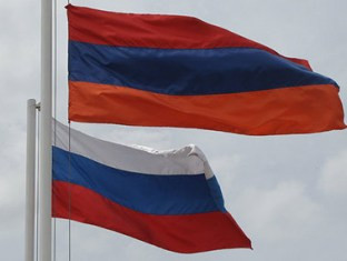 Քաղաքական խորհրդատվություններ Հայաստանի  եւ Ռուսաստանի ԱԳՆ-ների միջեւ
