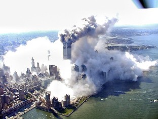 9/11-ի տարելիցի կապակցությամբ ամերիկացիները ահաբեկչության նոր հետաքննություն են