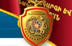 «Չորրորդ ինքնիշխանություն». Ոստիկանապետի խորհրդականը համատեղում է Բելգիայի պատվա
