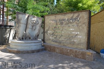 Թուրքիայում բացվել է կոտորված հայերի եւ մյուս ազգերի հիշատակին նվիրված հուշարձան
