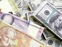 Բանկային համակարգն աշխատում է 1 տոկոս շահութաբերությամբ