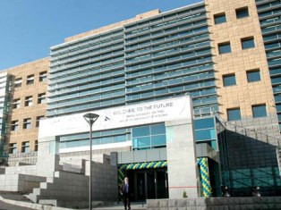 Հայաստանի ամերիկյան համալսարանը դասընթաց է կազմակերպում ԱԺ աշխատակիցների եւ պատգ
