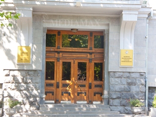 «Հայկական ժամանակ». ՀՀ գլխավոր դատախազի պաշտոնում «էկզոտիկ» ա՞նձ է ներկայացվելու