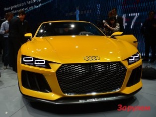 Audi-ն Ֆրանկֆուրտում ցուցադրել է ֆլագմանյան Sport Quattro-ն