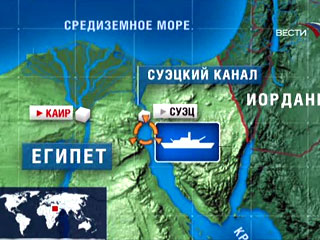 Եգիպտոսի իշխանությունները խստացրել են Սուեզի ջրանցքի գոտու անվտանգության կանոննե