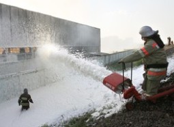 Պրիմորյեում ատոմային սուզանավակ է այրվել