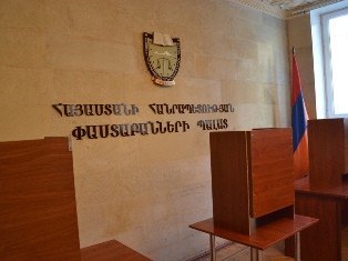 Տիգրան Աթանեսյանը Արա Զոհրաբյանին կոչ է անում նախաձեռնել Փաստաբանների պալատի ֆին