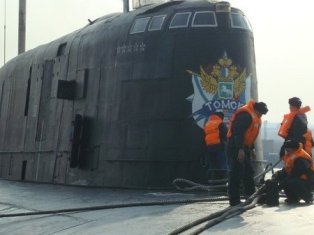 Ատոմային սուզանավի հրդեհը մարվել  է