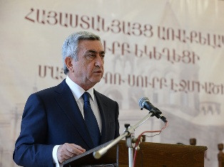 Եպիսկոպոսաց ժողովի գումարմամբ Հայ եկեղեցին թեւակոխում է իր պատմության նոր փուլ.