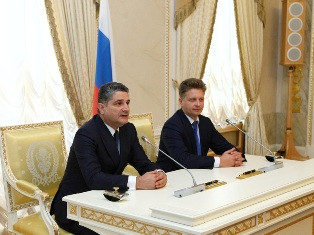 Հայաստանի եւ ՌԴ-ի միջեւ ստորագրվել է երկկողմ երկարաժամկետ համագործակցության ծրագ
