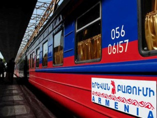 ՀԿԵ-ն ավարտել է Երեւան-Բաթումի-Երեւան արձակուրդային սեզոնի ուղեւորափոխադրումները