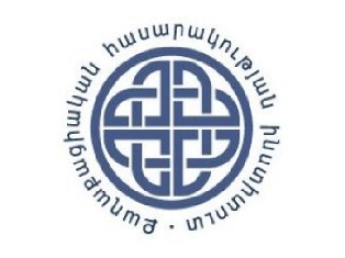 Մուղալյանի եւ ընկերների գործի նախաքննական կեղծիքները չպետք է անհետեւանք մնան. ՔՀ