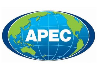 Բալիում ԱԽՏՀ-ի գագաթնաժողովը սկսվել է առանց Օբամայի