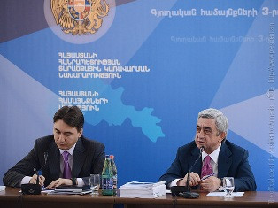 Նախագահն այցելել է Վայոց ձորի մարզ (ֆոտո)