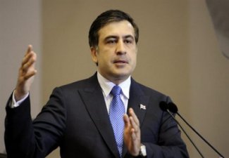 Սահակաշվիլին վերընտրվել է իր կուսակցության առաջնորդ ու առաջարկել է նոր դրոշ