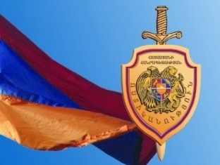 Օպերատիվ իրավիճակը հանրապետությունում