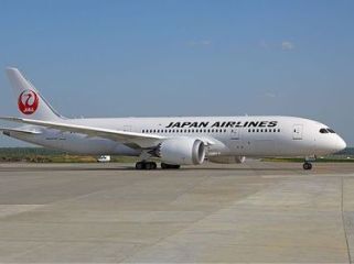 Boeing 787 Dreamliner-ը ելակետային օդանավակայան է վերադարձել զուգարանների անսարք
