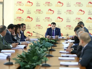 Տեղի է ունեցել Երեւանի քաղաքային համայնքային զարգացման քառամյա ծրագրի եւ տարեկան