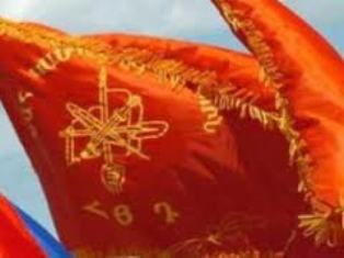 ՀՅԴ Երեւանի շրջանային կոմիտեի ժողովը տեղի կունենա հոկտեմբերի վերջին