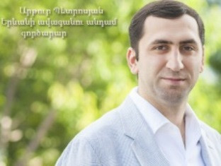 «Հրապարակ». Սամվել Ալեքսանյանի քրոջորդուն առաջիկա օրերին կնշանակեն