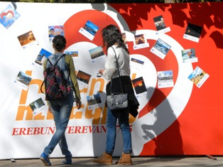 «iYerevan» ֆեյսբուքյան լուսանկարների ցուցադրություն Սիրահարների այգում