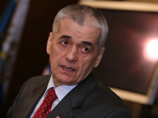Օնիշչենկոն կրկին Վրաստանում ամերիկյան լաբորատորիային կասկածել է կենսաբանական պատ