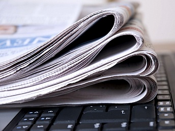 «Հավասար հնարավորություններ» լրատվամիջոցների 11-րդ մրցույթը
