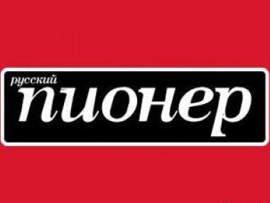 «Պիոներական ընթերցումներ» Երեւանում. բանաստեղծ Անդրեյ Օրլով, հատուկ թղթակից Նիկո