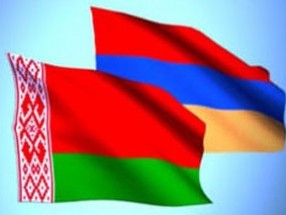 Yerevan hosts meeting of Belarus-Armenia commission on scientific and technical