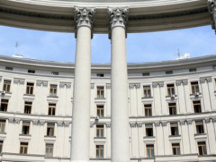 Ռուսաստանն ու Ուկրաինան խորհրդակցություններ են անցկացնում. օրակարգում Կիեւի՝ ԵՄ-