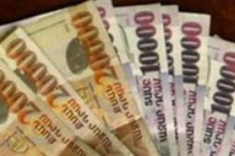 «Ժամանակ». Աշխատանքի տեսչությունում աշխատավարձերը չեն տալիս