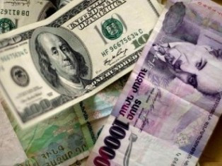 Դոլարն արժե 406 դրամ