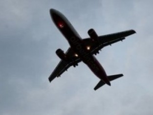 Լաոսում ավիավթարից զոհվել է 49 մարդ