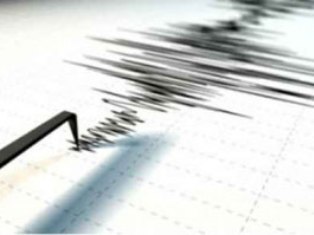 Երկրաշարժ Հայաստան-Թուրքիա սահմանին