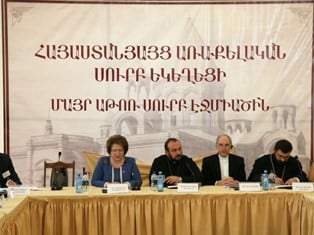 Մայր Աթոռում մեկնարկել է Եկեղեցու եւ պետության փոխհարաբերությունների վերաբերյալ