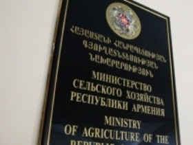 Գյուղնախարարությունը ձեռնպահ է մնում Ռոզա Ծառուկյանի հայտարարությունները մեկնաբա