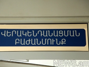 Վարդան Պետրոսյանին հիվանդասենյակ չեն տանում. պատճառը անվտանգությո՞ւնն է