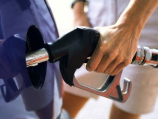 Նյու Յորքը ստեղծել է ԱՄՆ-ում բենզինի առաջին պահեստը