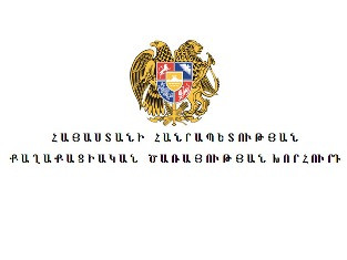 Քաղծառայության կրտսեր պաշտոնների հավակնորդների թեստավորման հերթական փուլը հաղթահ