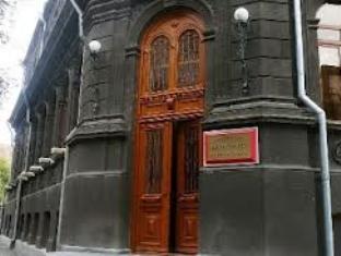 ՀՀԿ ԳՄ եւ խորհրդի նիստը տեւեց մոտ երեք ժամ եւ քննարկեց երեք հարց