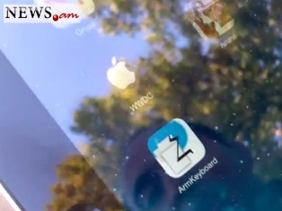 iPad ու iPhone օգտագործողները կարող են տպել հայերեն. Հավելվածն արժե 1 դոլար