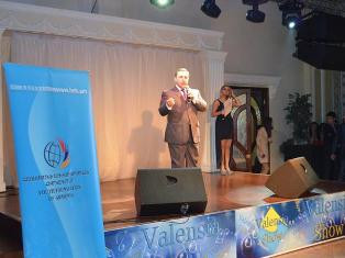 «Շնորհավոր տոնդ, սիրելի ուսանող». մեկնարկել են երիտասարդական տոները