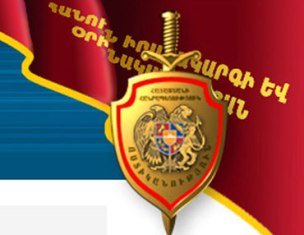35 օր առաջ  առեղծվածային պայմաններում անհետացած տղամարդու գործով քրեական գործ է